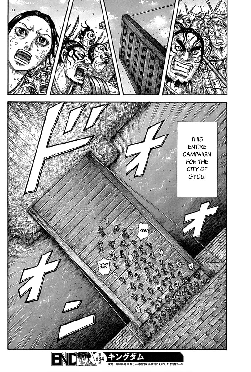 Page 22 of Chapter 634