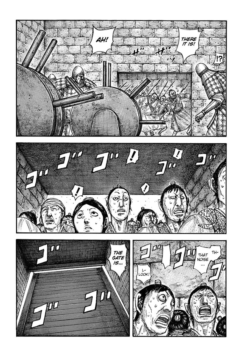 Page 5 of Chapter 635