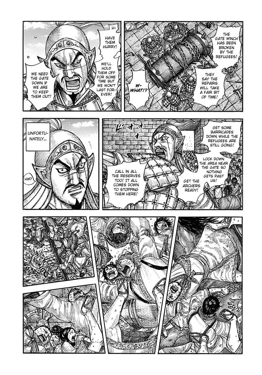 Page 9 of Chapter 635