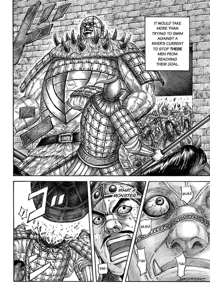 Page 10 of Chapter 635