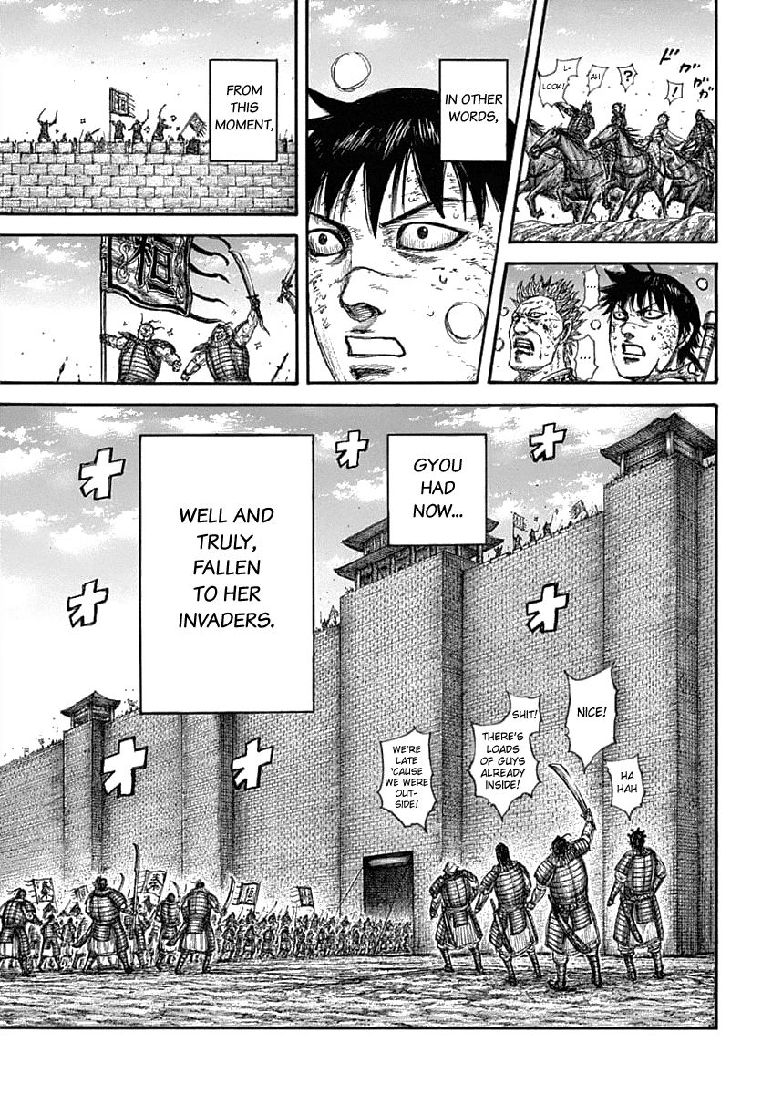 Page 17 of Chapter 635