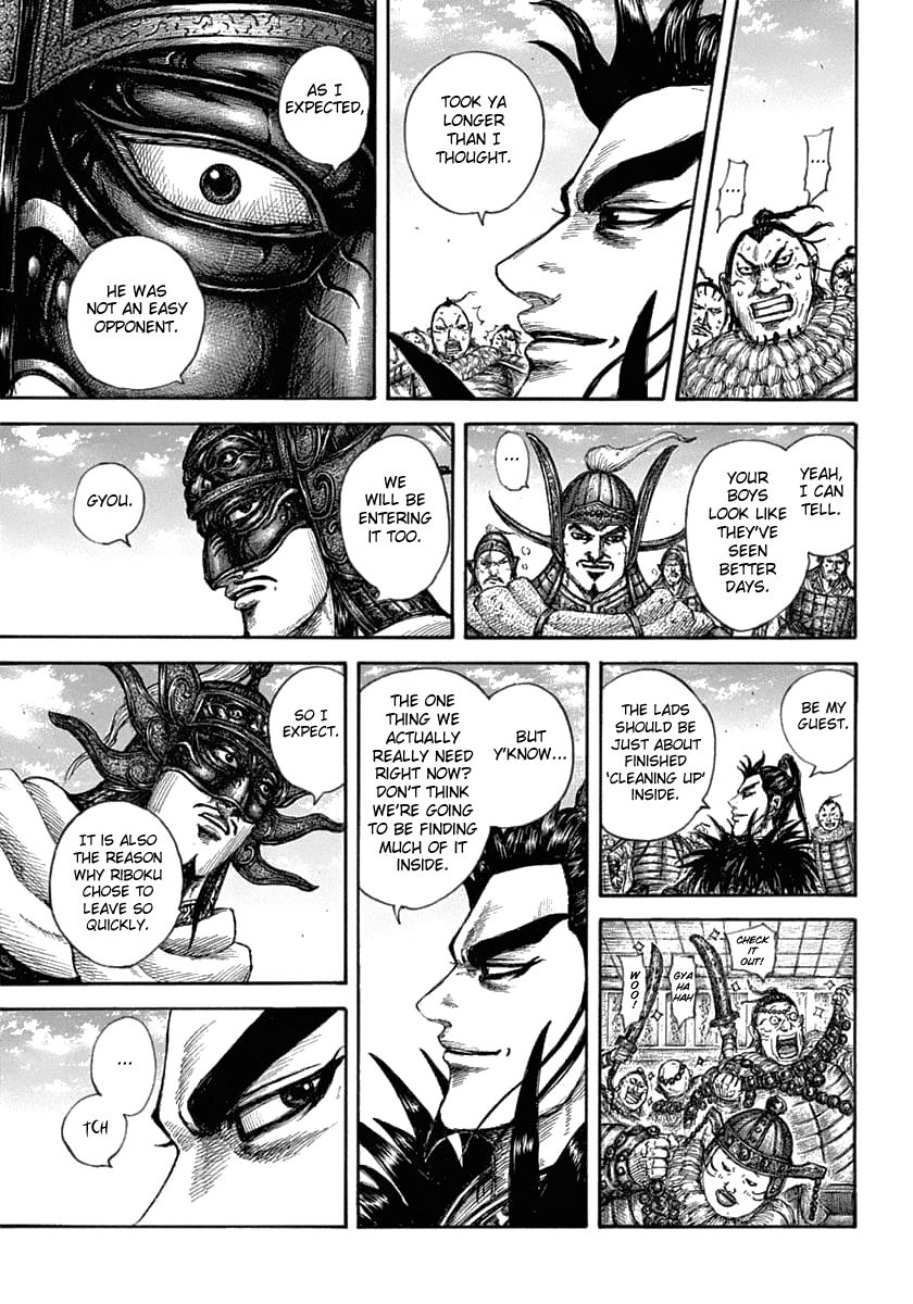 Page 19 of Chapter 635