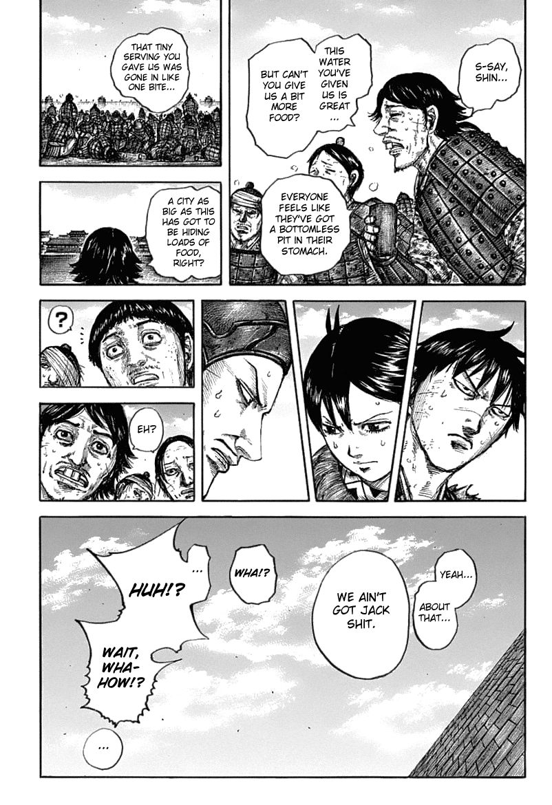 Page 6 of Chapter 636