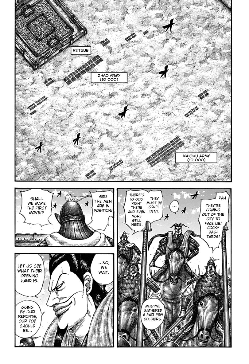 Page 15 of Chapter 636
