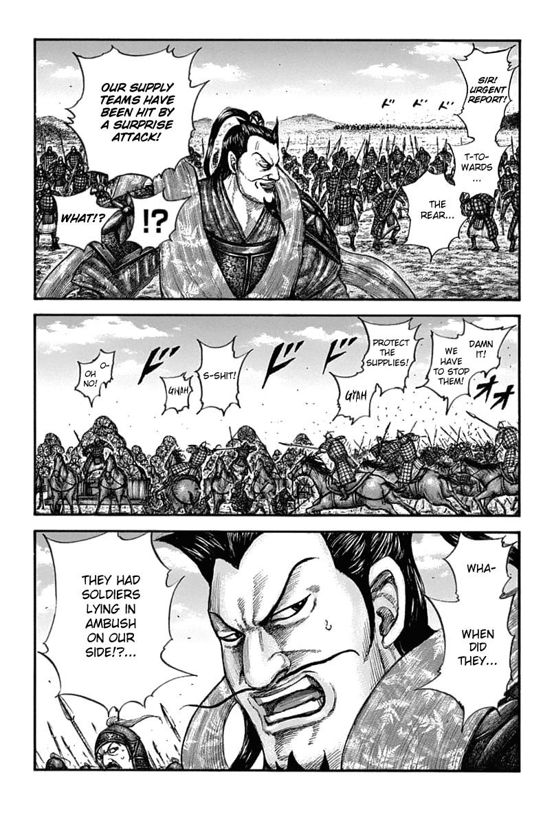 Page 18 of Chapter 636