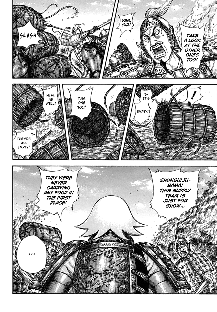 Page 4 of Chapter 637