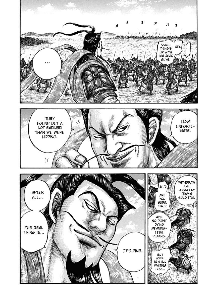 Page 5 of Chapter 637
