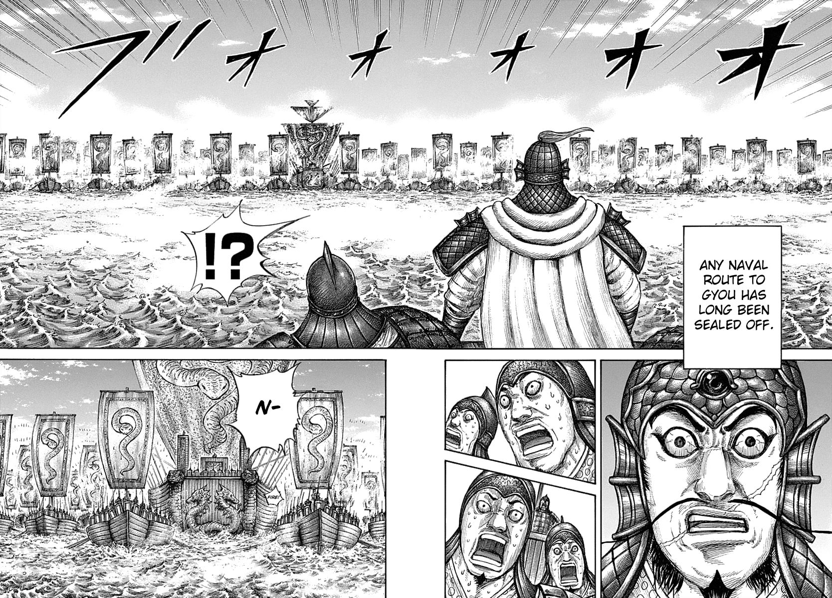 Page 9 of Chapter 637