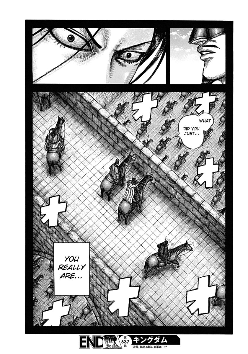 Page 19 of Chapter 637