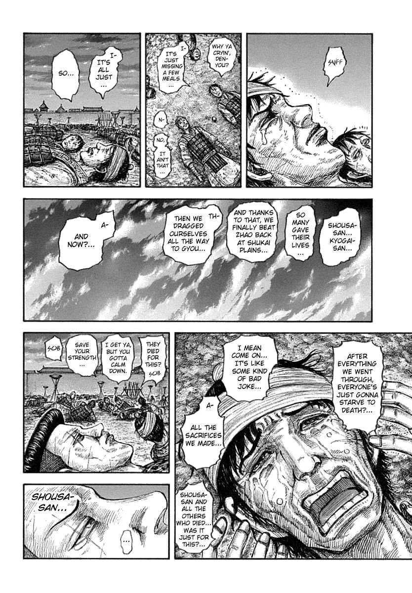 Page 10 of Chapter 638