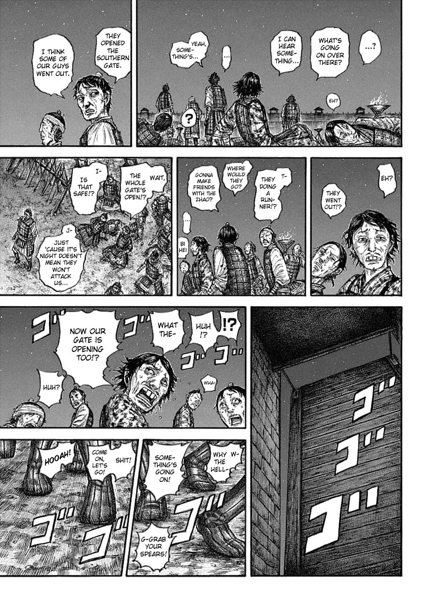 Page 13 of Chapter 638