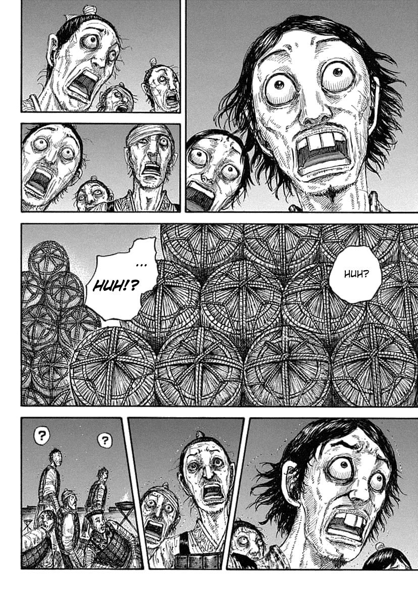 Page 15 of Chapter 638