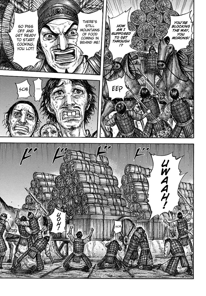 Page 16 of Chapter 638