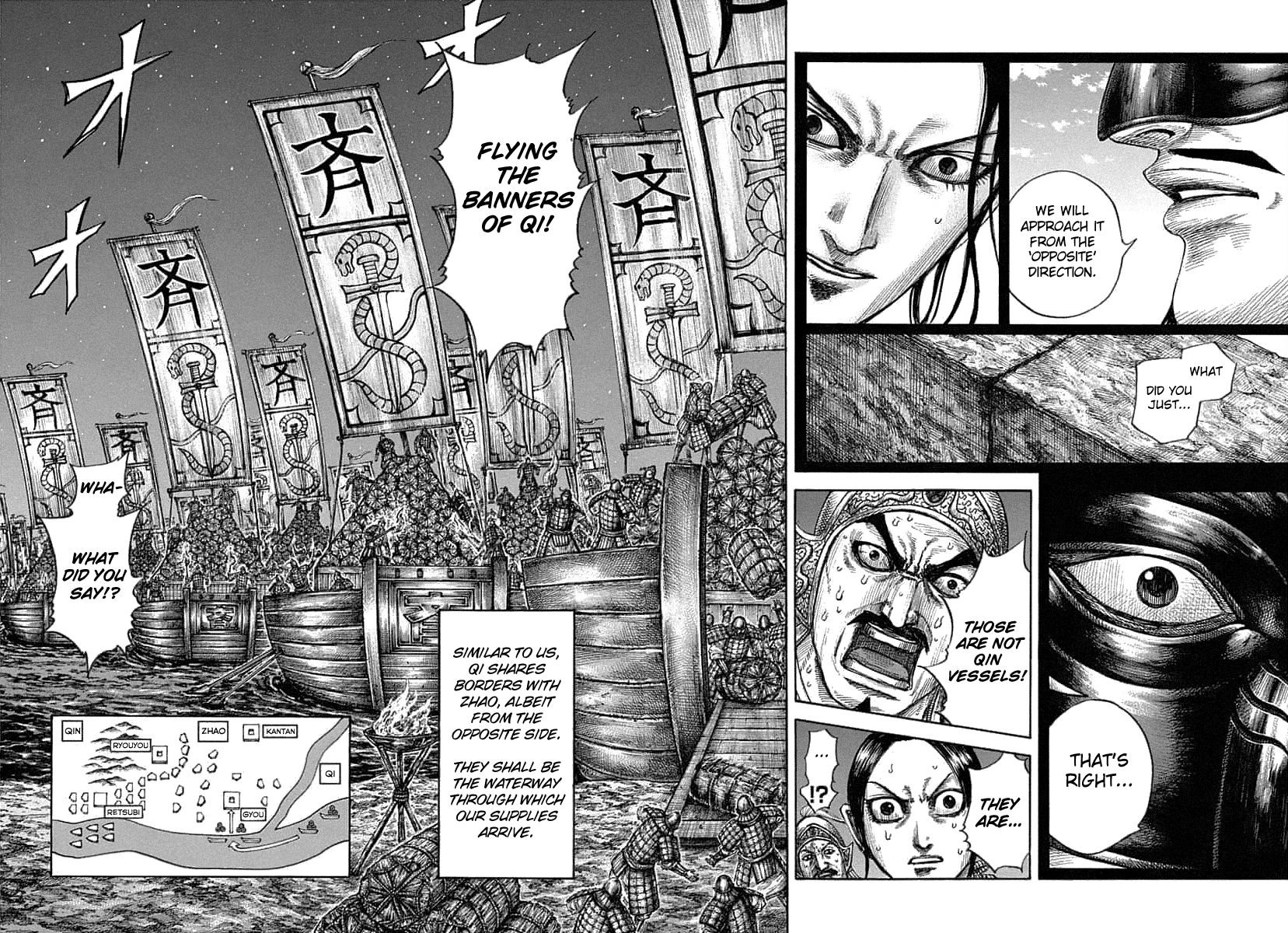 Page 19 of Chapter 638