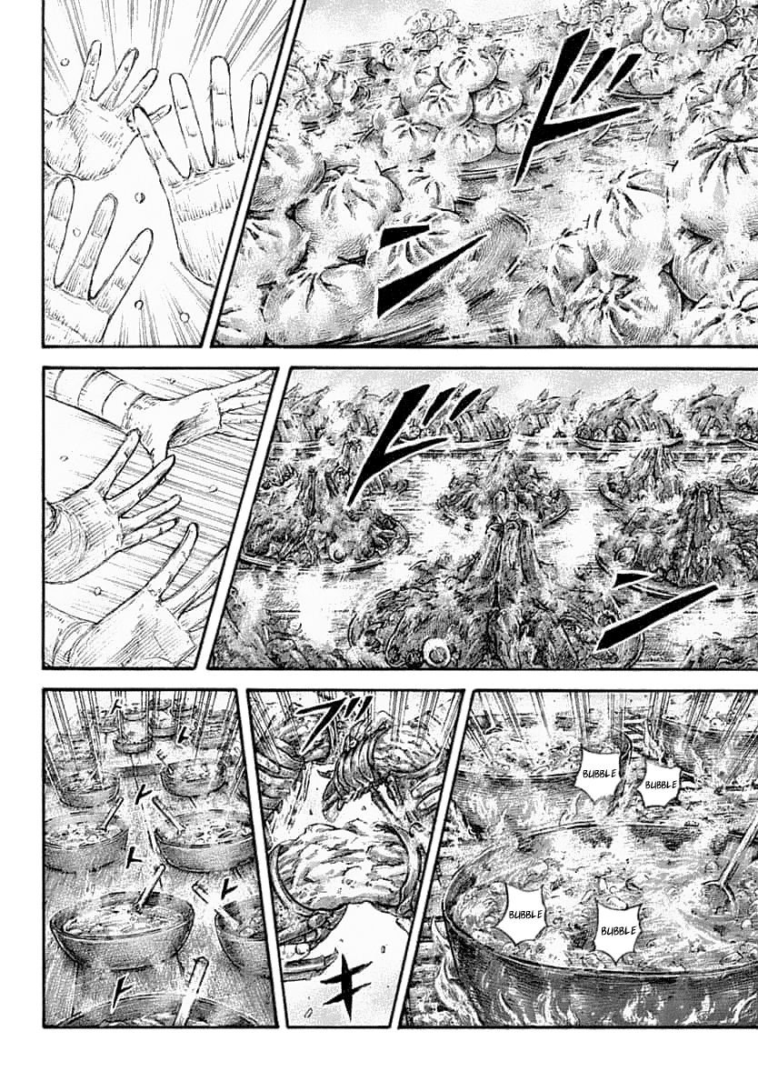 Page 4 of Chapter 639