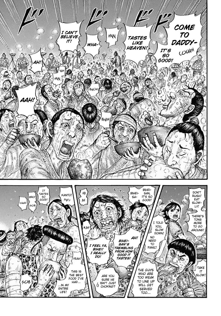 Page 5 of Chapter 639