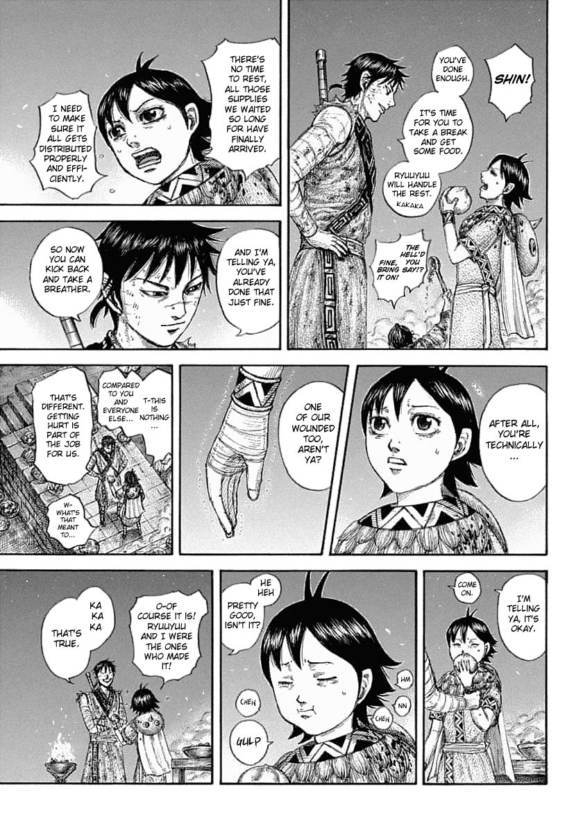 Page 7 of Chapter 639