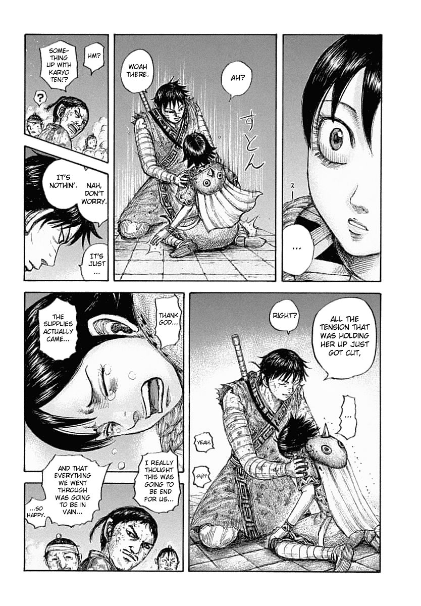 Page 8 of Chapter 639