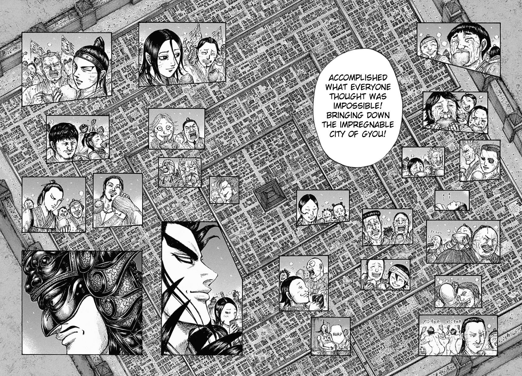 Page 12 of Chapter 639