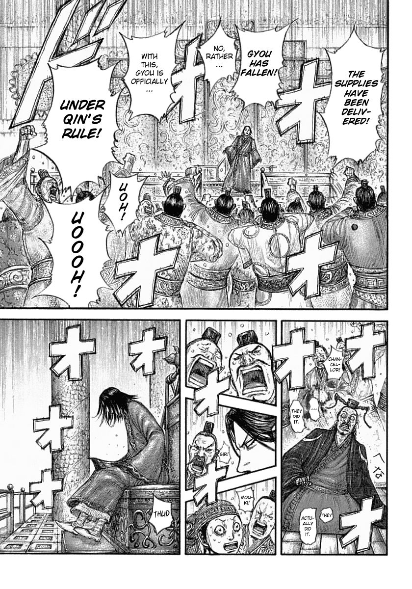 Page 14 of Chapter 639