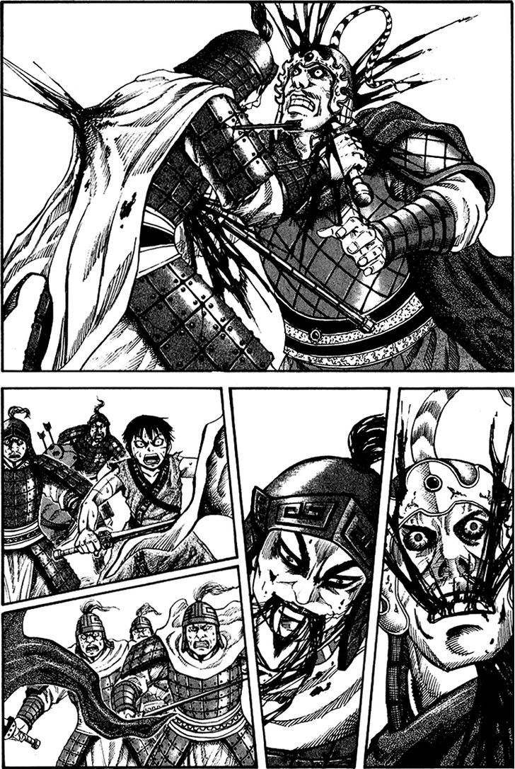 Page 6 of Chapter 64