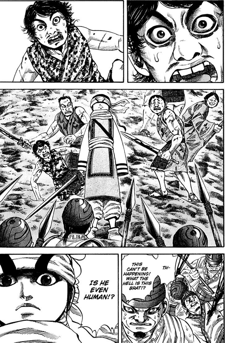 Page 9 of Chapter 64