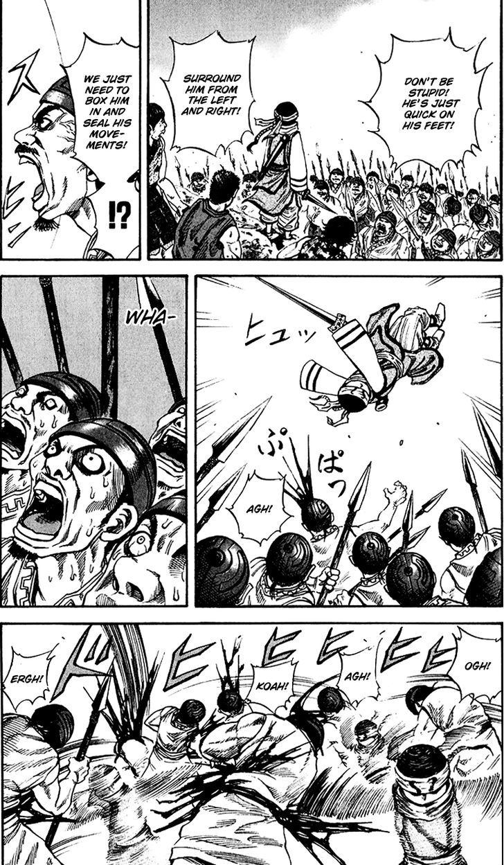 Page 10 of Chapter 64