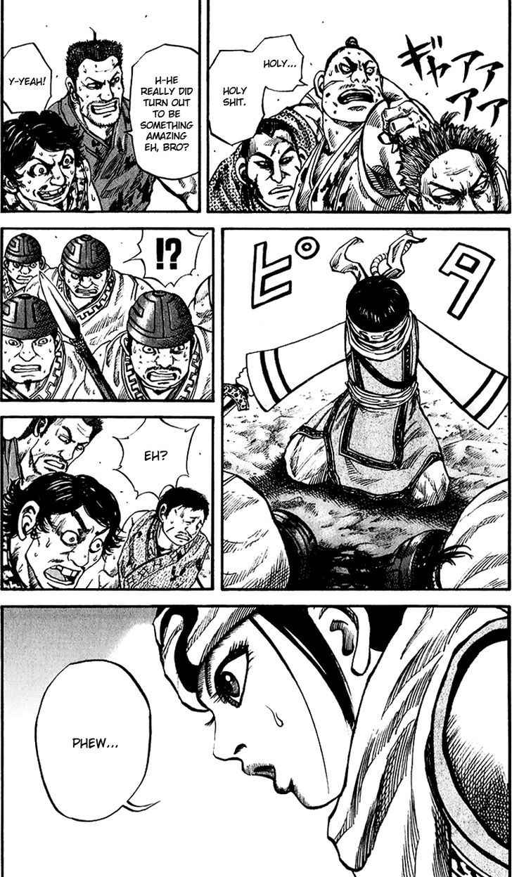 Page 11 of Chapter 64