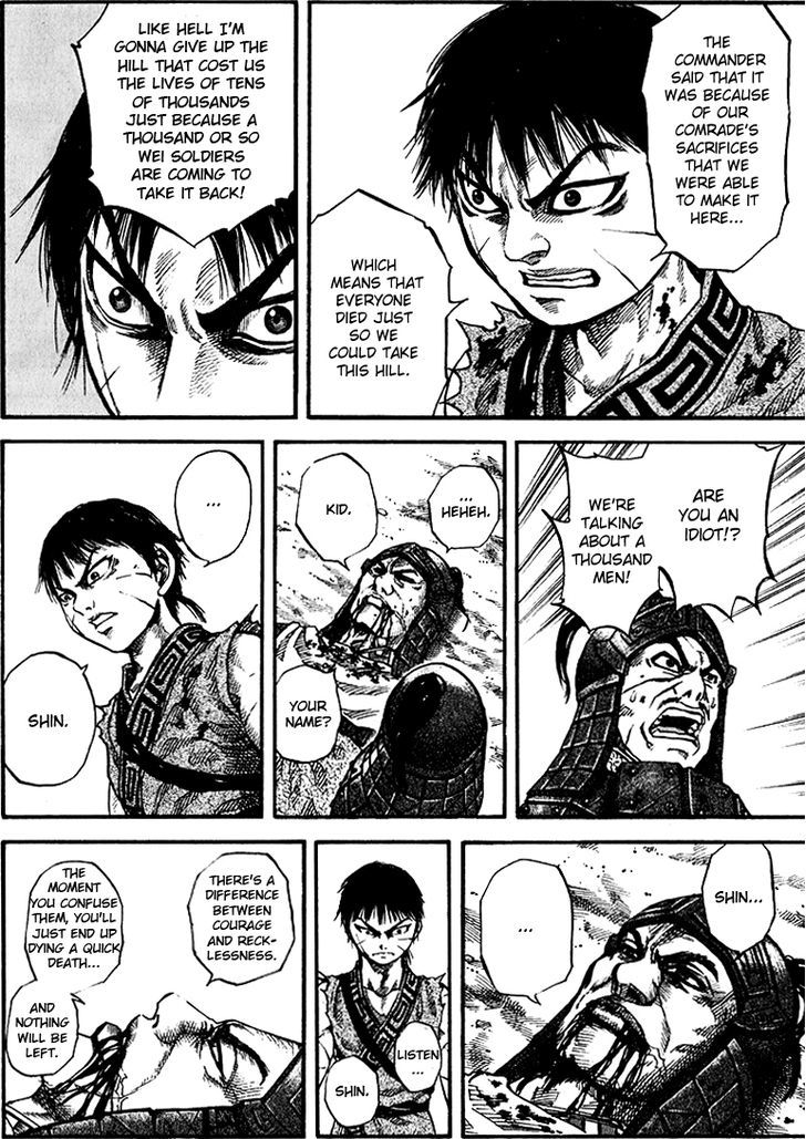 Page 14 of Chapter 64