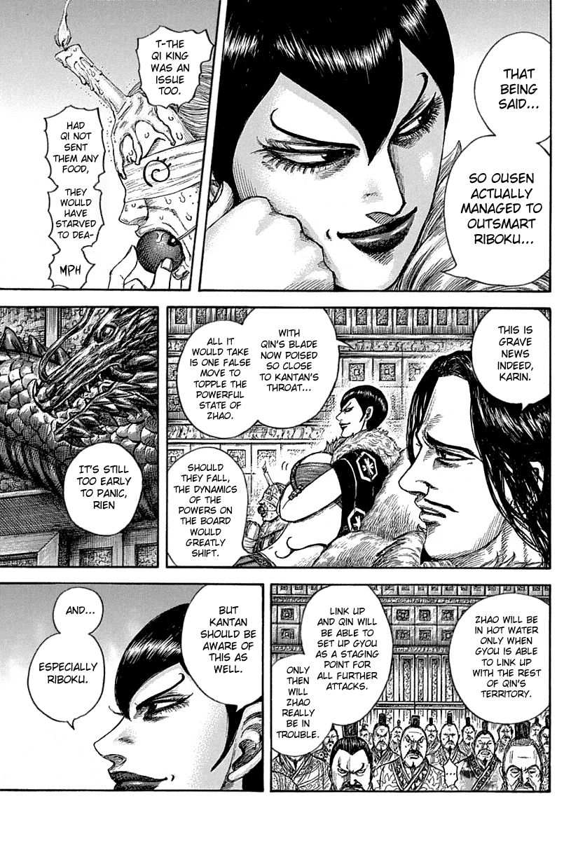 Page 5 of Chapter 640