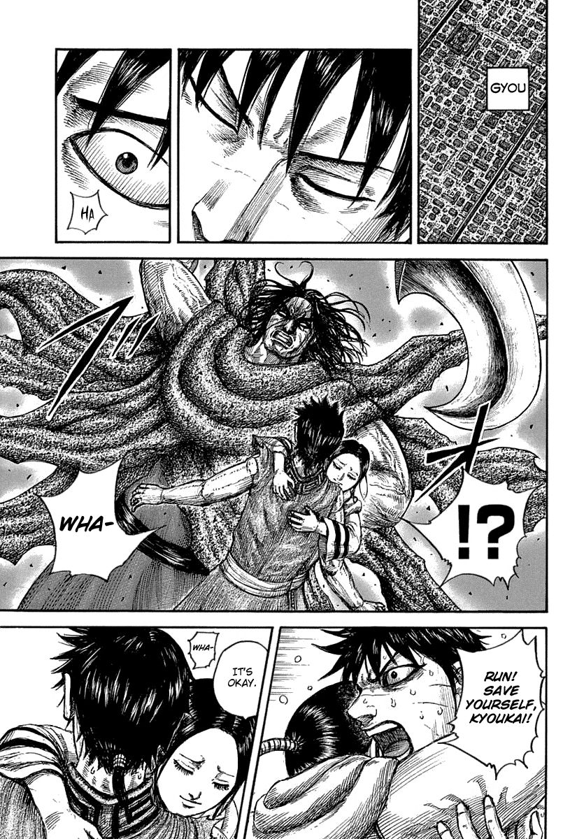 Page 9 of Chapter 640