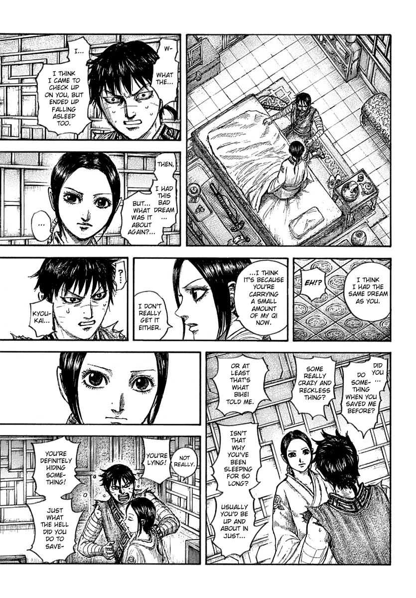 Page 11 of Chapter 640