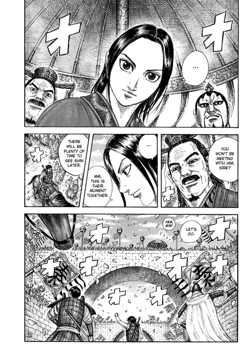 Page 6 of Chapter 641
