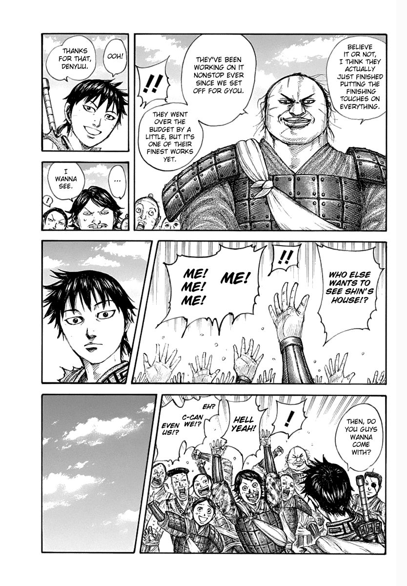 Page 8 of Chapter 641