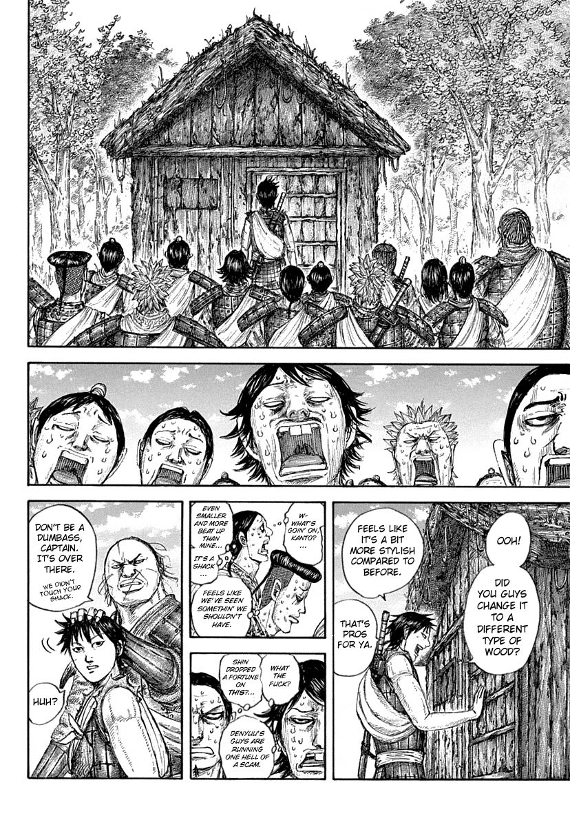 Page 9 of Chapter 641