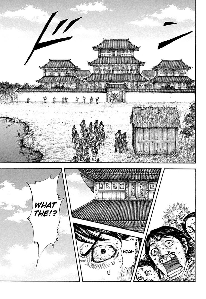 Page 10 of Chapter 641