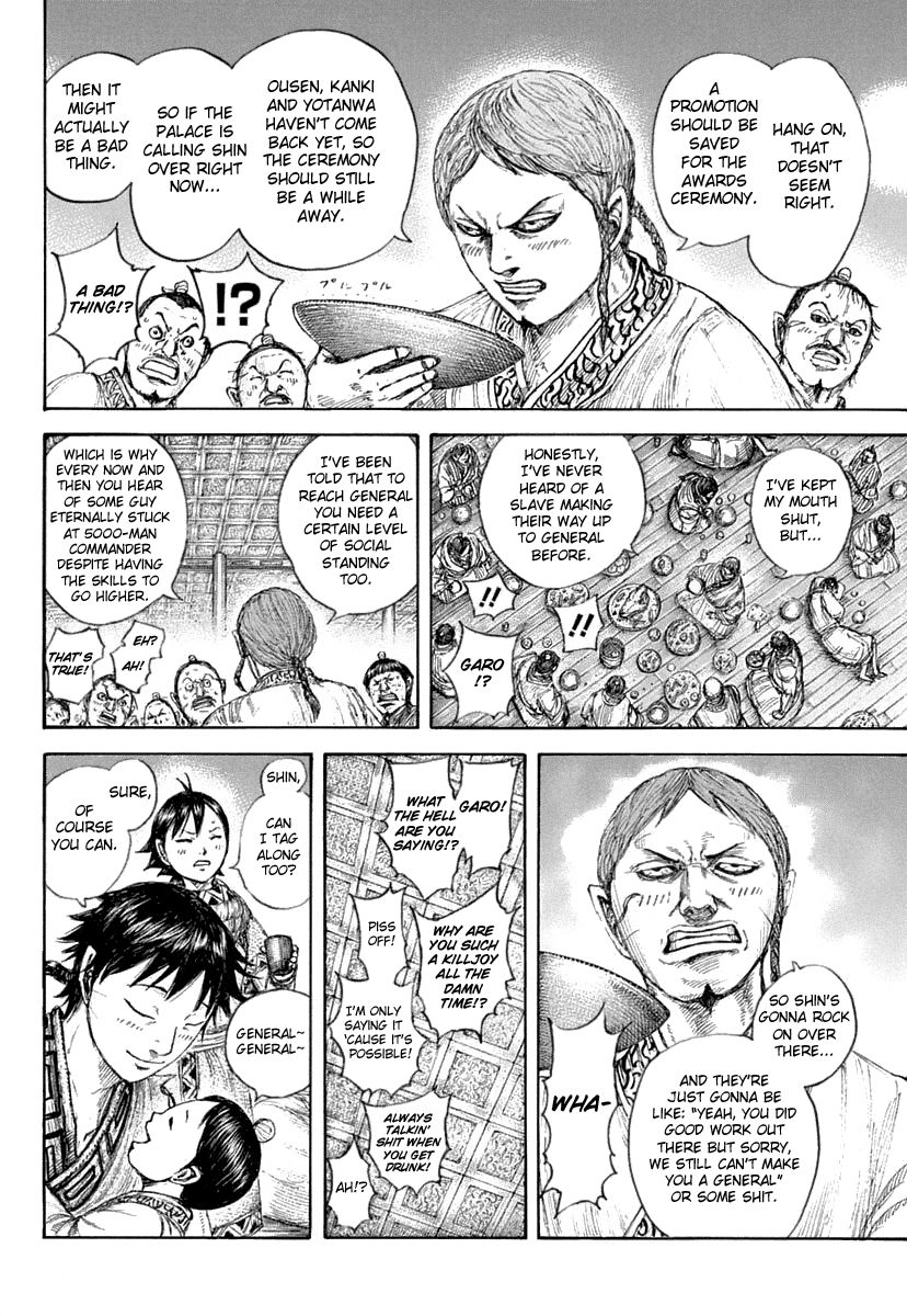 Page 13 of Chapter 641