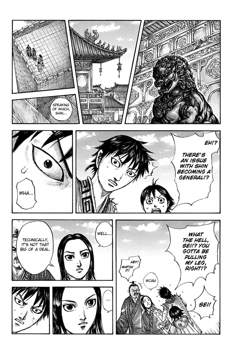Page 15 of Chapter 641