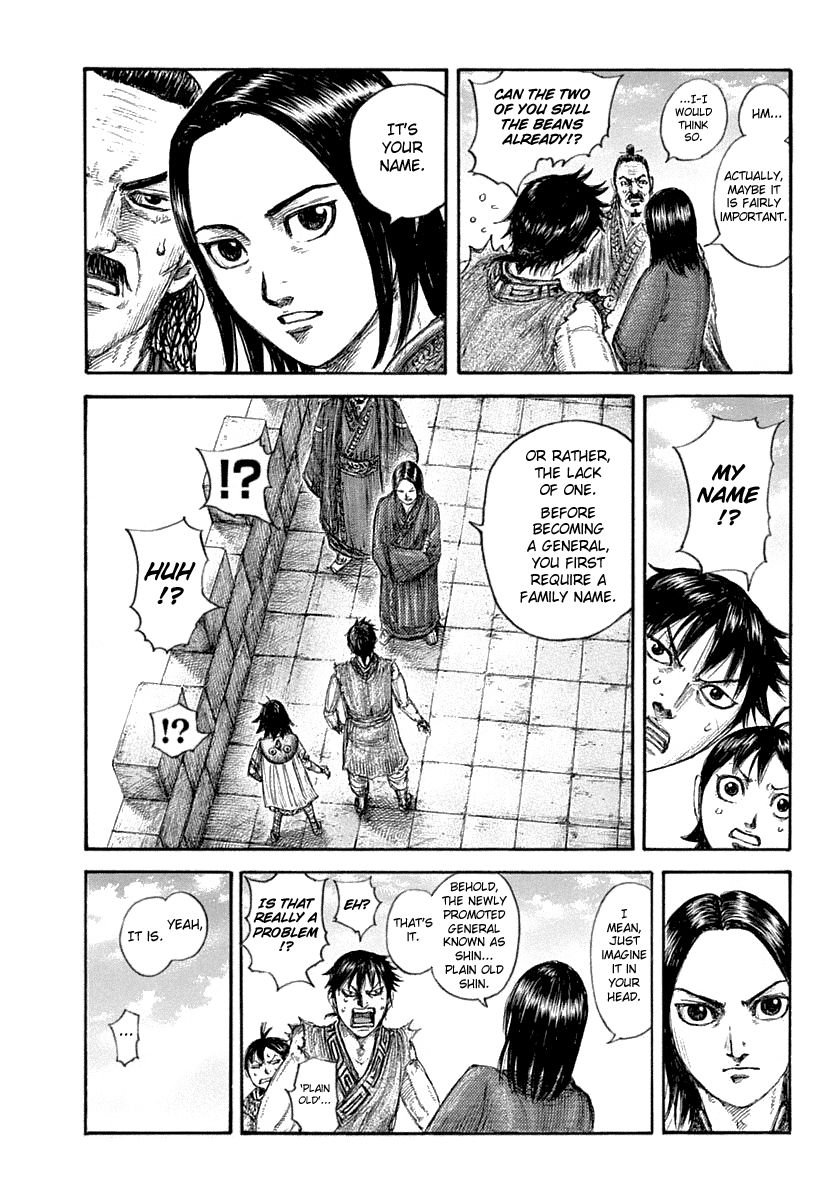 Page 16 of Chapter 641