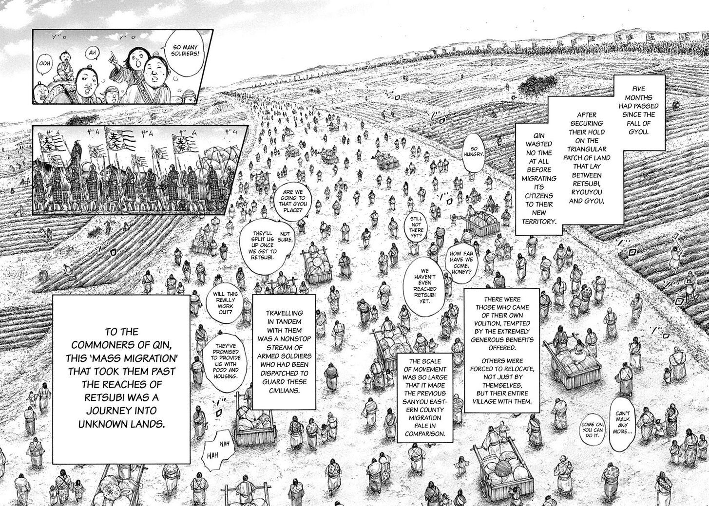 Page 5 of Chapter 642