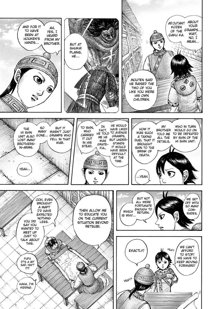 Page 7 of Chapter 642