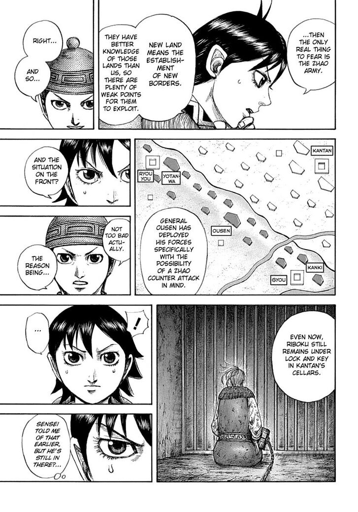 Page 9 of Chapter 642