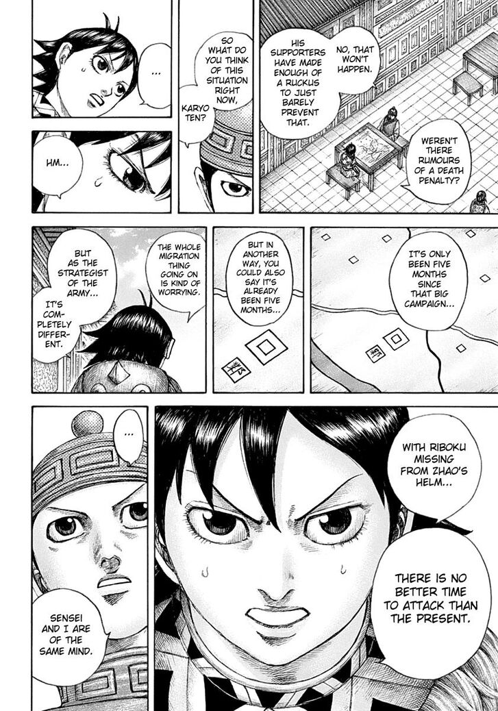 Page 10 of Chapter 642