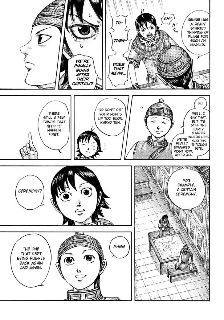 Page 11 of Chapter 642