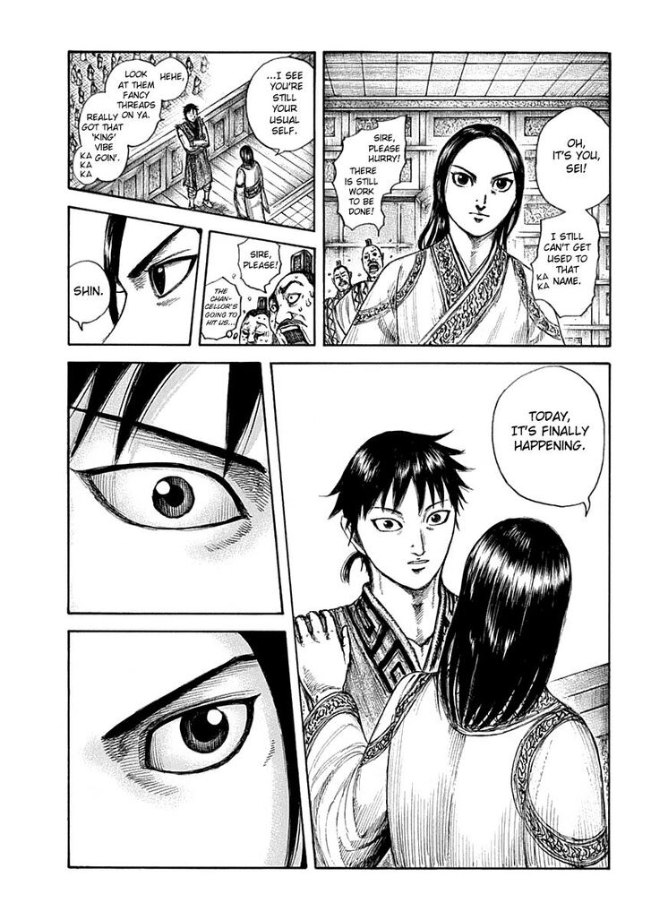 Page 13 of Chapter 642