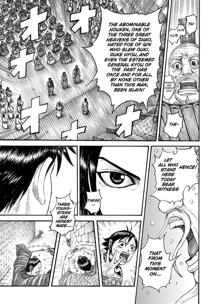 Page 19 of Chapter 642