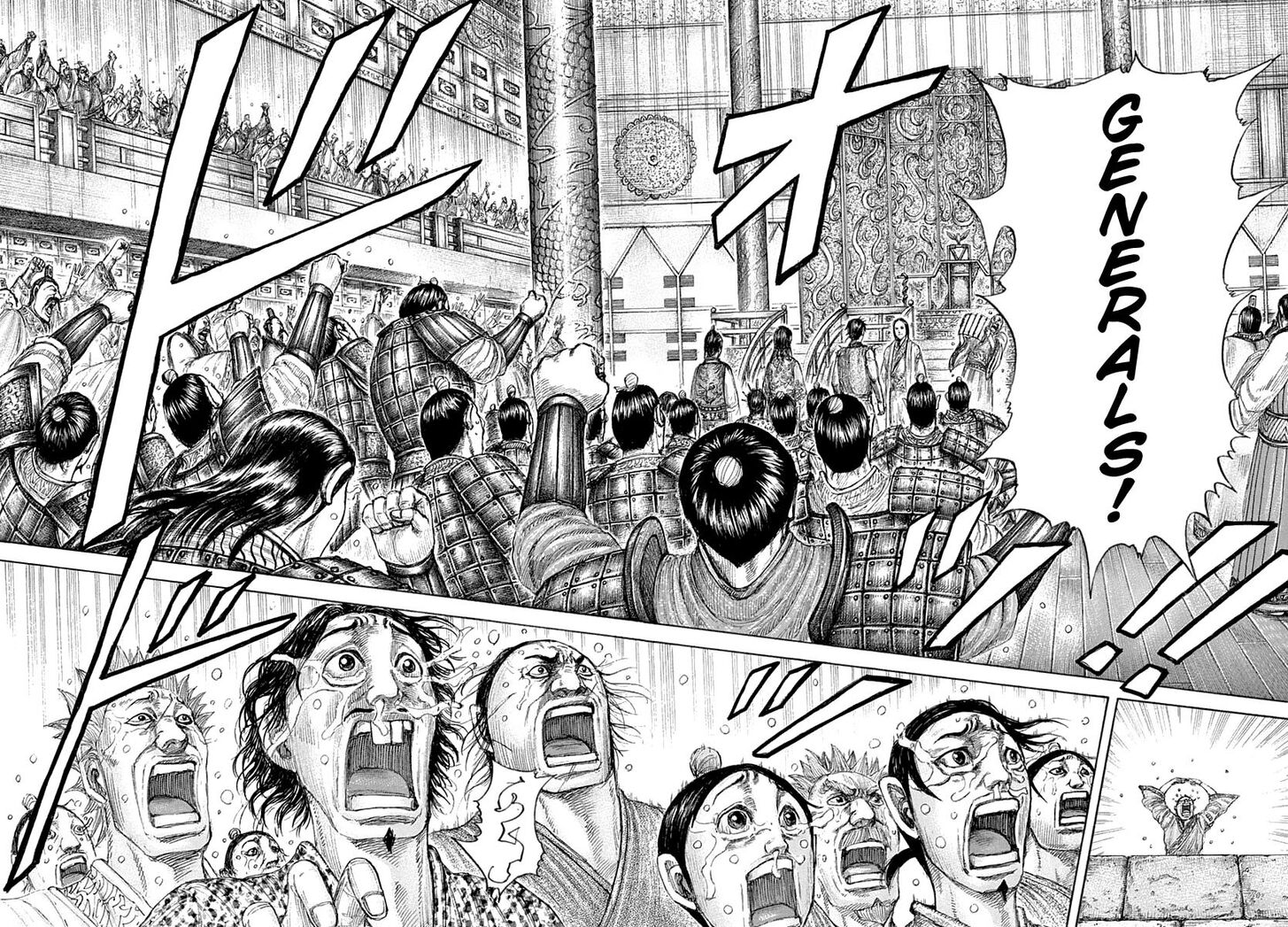 Page 20 of Chapter 642