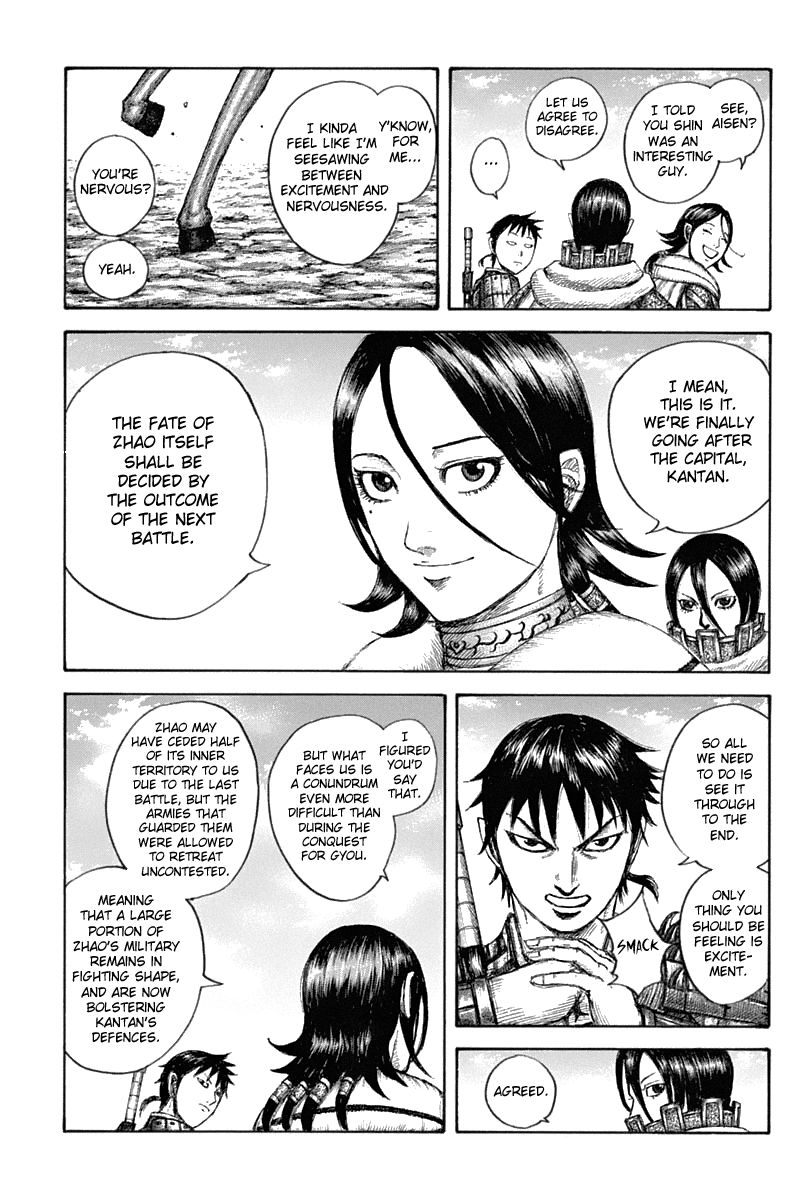 Page 11 of Chapter 643