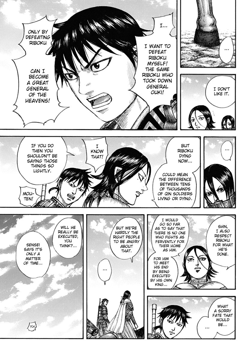 Page 13 of Chapter 643