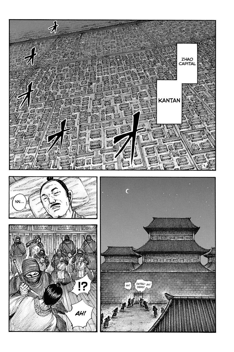 Page 14 of Chapter 643